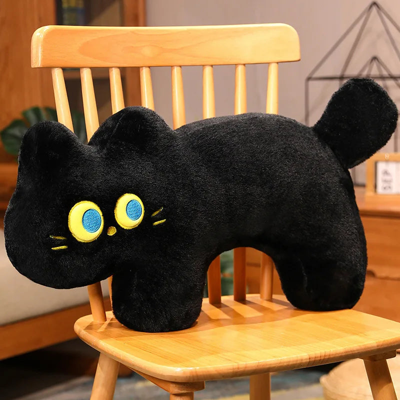 The Kawaii Suspicious Cat Plushie My Store