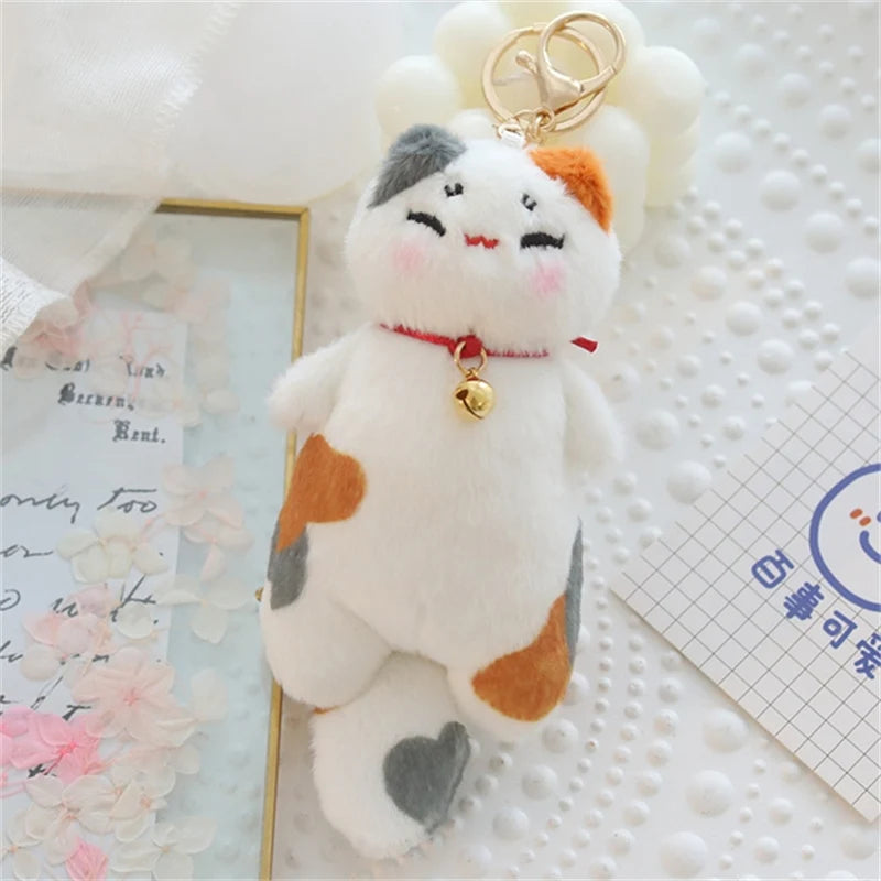 Neku — The Japanese Fortune Cat Plushie My Store