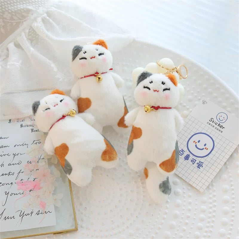 Neku — The Japanese Fortune Cat Plushie My Store