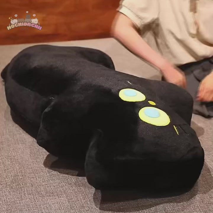 The Kawaii Suspicious Cat Plushie