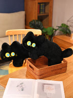 The Kawaii Suspicious Cat Plushie My Store